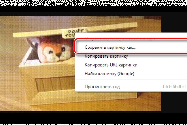 Кракен даркнет ссылка kraken link24 info