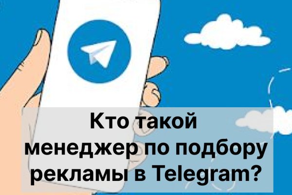 Список луковых tor сайтов