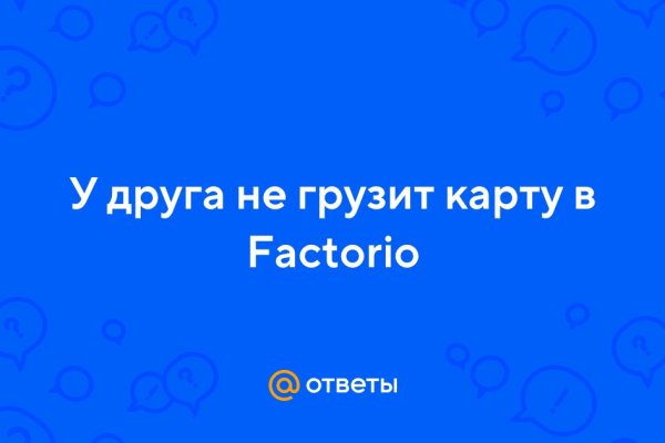 Официальный сайт даркнета